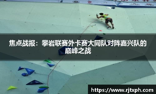 k1体育十年品牌值得信赖