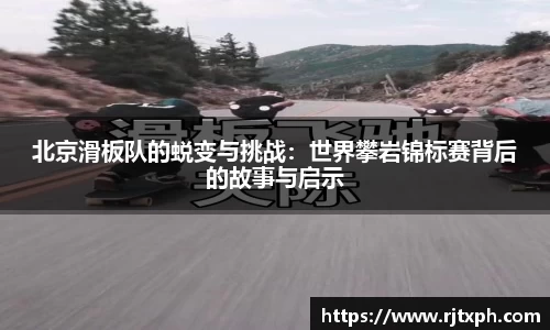 k1体育十年品牌值得信赖